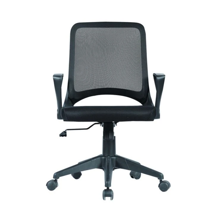 Modern Mesh Chair
